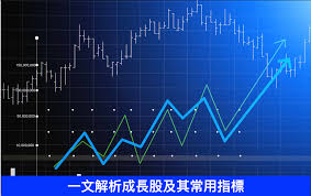 协鑫能科：2024年净利润4.89亿元，同比下降46.92%