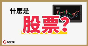 杠杆并购的华丽舞步，揭秘背后的财务魔术