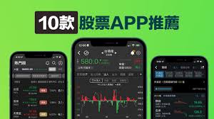 曹操智行自动驾驶平台上线