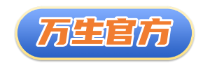 海信证券