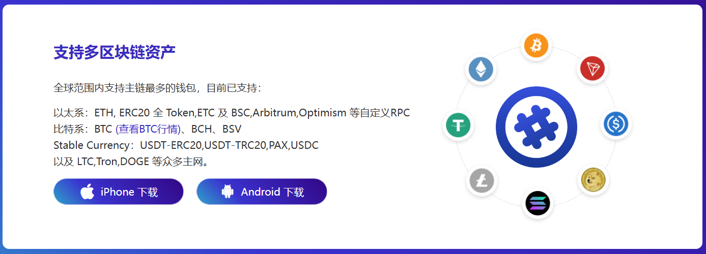 山东省