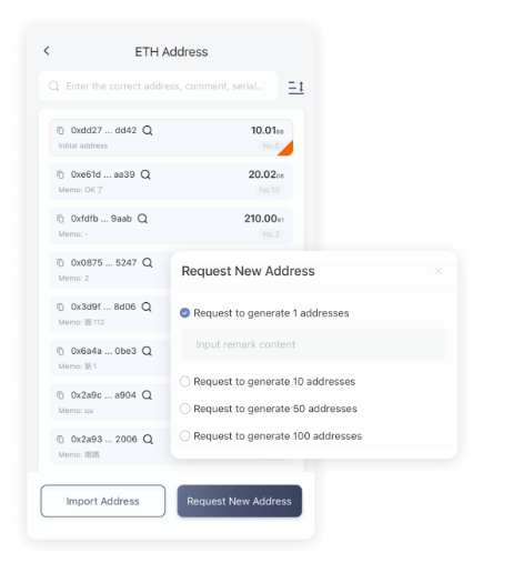 1611棵